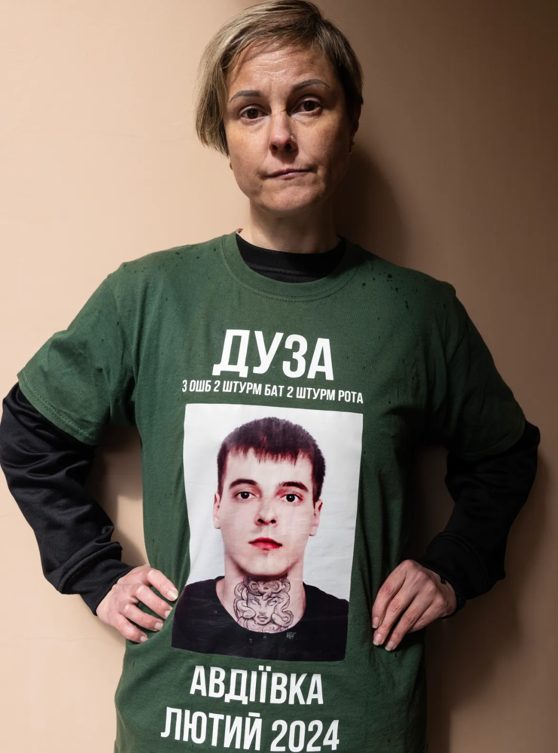 Анна Стражевська у футболці з фотографією сина Назарія